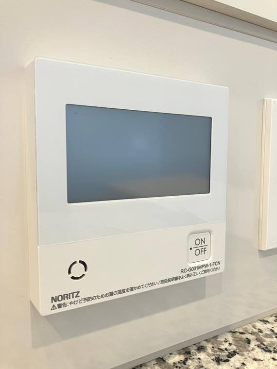 プラウドシティ武蔵浦和ステーションアリーナの設備