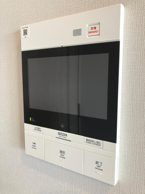 プラウドシティ武蔵浦和ステーションアリーナのセキュリティ