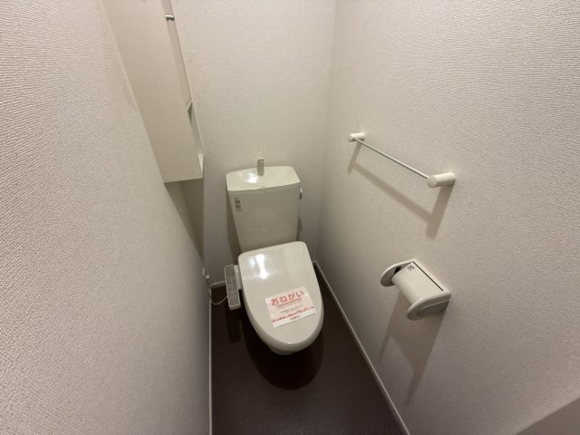 セレーノ　カーサⅡのトイレ