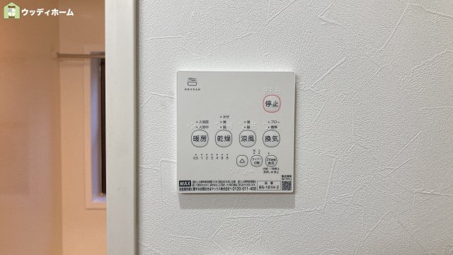 川口市長蔵3丁目　中古一戸建ての設備