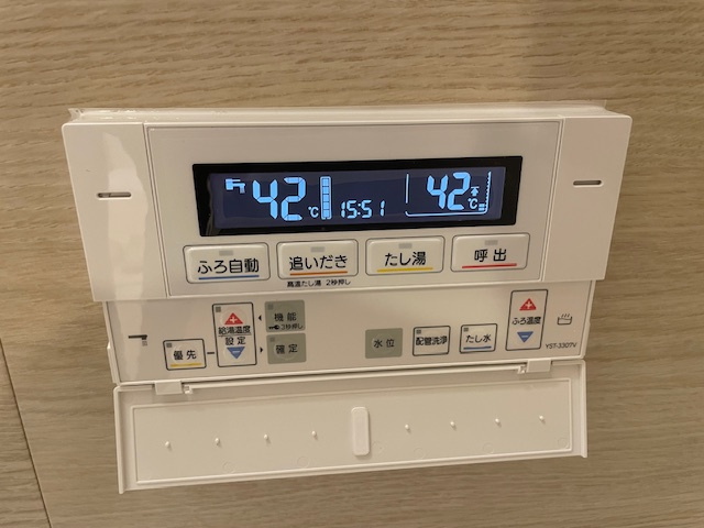 【発電・温水設備】オーヴィジョンα一の宮 