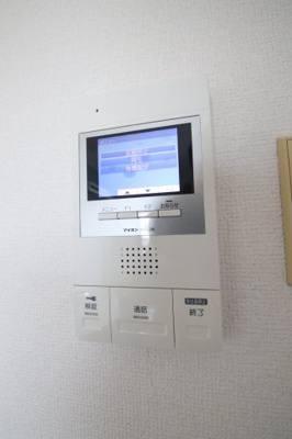 【セキュリティ】 | シャトレSI原寺 | TVインターホン