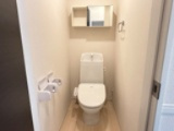 【トイレ】 | プリート江南 | ※同施工会社イメージ写真