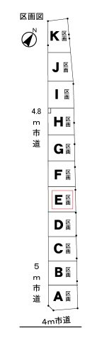 入間市上藤沢・全11区画　建築条件付土地　E区画　～閑静な住宅地～の区画図|全11区画の分譲地　是非直接ご覧になってみませんか？