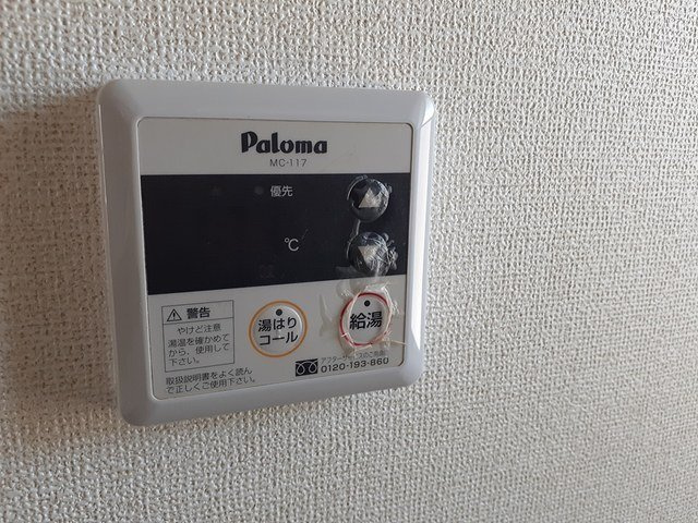 玲巧－ハイツ２のその他