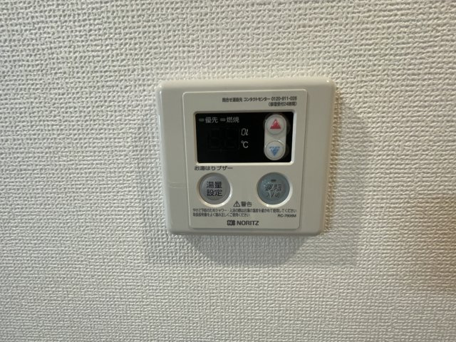セナリオフォルム柏Ⅱのその他