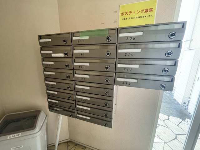 セナリオフォルム柏Ⅱのその他