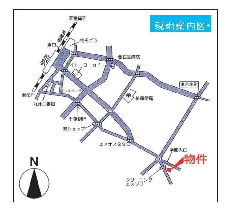 セナリオフォルム柏Ⅱの地図