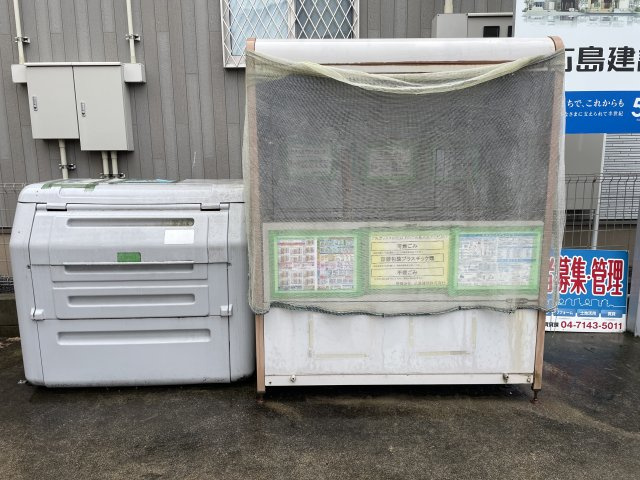 セナリオフォルム柏Ⅱのその他共用部分