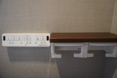 【トイレ】 | Ube Sky Hills | ウォシュレット付き
