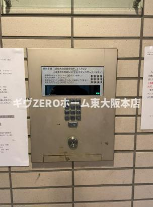 エステムプラザ大阪セントラルシティのセキュリティ