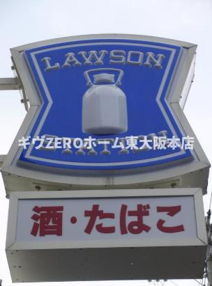 エステムプラザ大阪セントラルシティの周辺