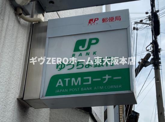 エステムプラザ大阪セントラルシティの周辺