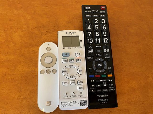 【その他】 | レオパレスルミナーレ