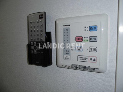 【設備】 | アクシオン吉塚プレミアム