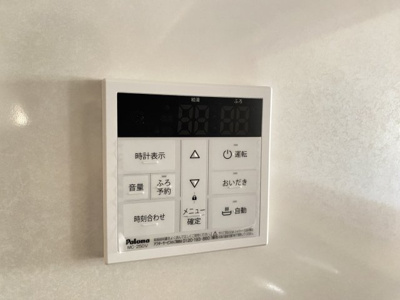 【設備】 | グリーン・コートⅠ