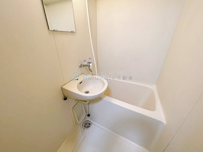 【浴室】 | ニューユウチク【名古屋市賃貸・エレベーター】