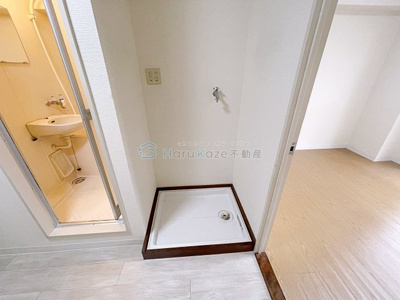 【設備】 | ニューユウチク【名古屋市賃貸・エレベーター】