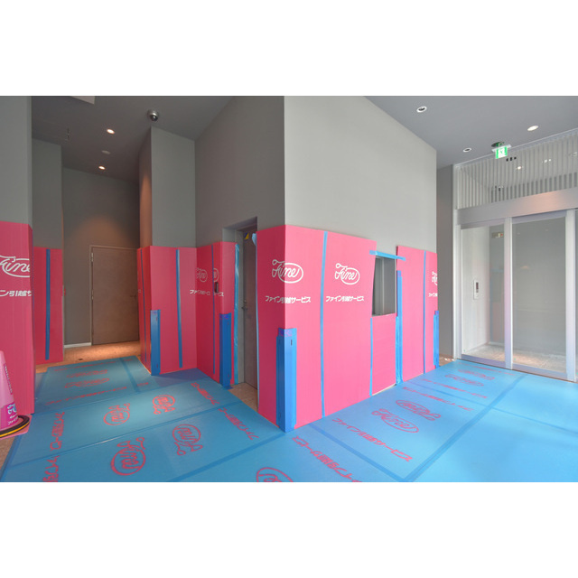 TOPAZ江坂の居間・リビング