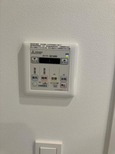 ＢｒｉｌｌｉａＴｏｗｅｒ堂島の設備