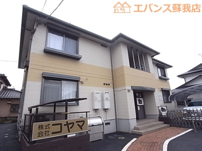 【外観】 | ボナール小山１ | 外観も気になるポイント