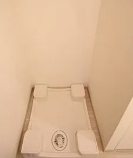 パークタワー梅田の設備