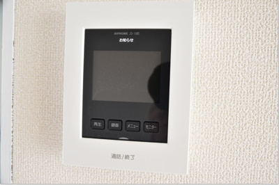 【セキュリティ】 | アーデルホーム