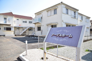 【外観】 | アーデルホーム