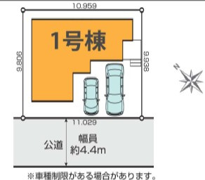 ◆価格改定◆完成済み◆戸塚区平戸町　新築戸建　4349万円の区画図