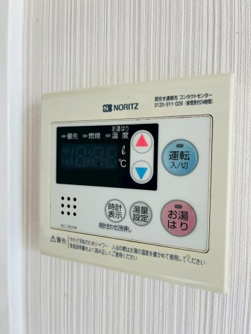 シャトラン藤江の設備