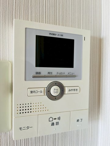 シャトラン藤江のセキュリティ