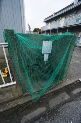 【その他共用部分】 | ウエストハイツⅡ