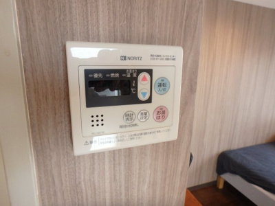 【設備】 | ダイドーメゾン甲東園 | 給湯リモコン