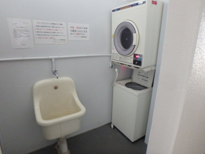 【設備】 | ダイドーメゾン甲東園 | ランドリースペースです