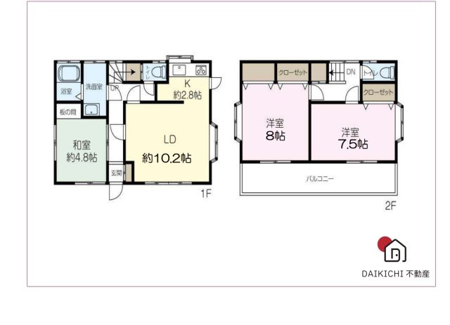 【間取り】 | 本庄市今井　中古戸建