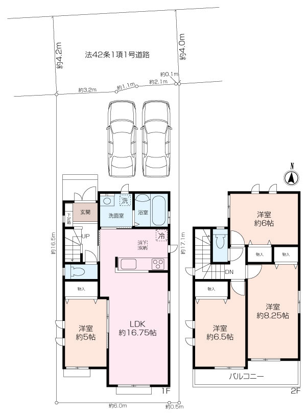 【耐震等級3×断熱等性能等級5】浜見台2丁目新築戸建の画像