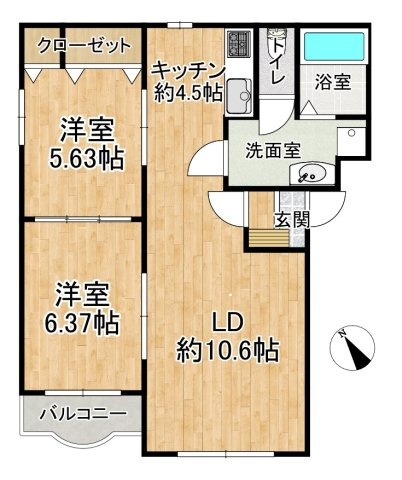 マロンフィールド美しが丘の間取り