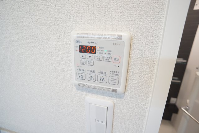 コモンステージ　野上の設備