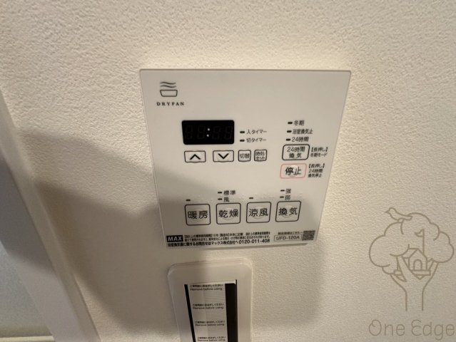 インプルーブ天六の設備
