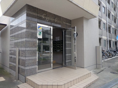 【エントランス】 | シグナス湘南