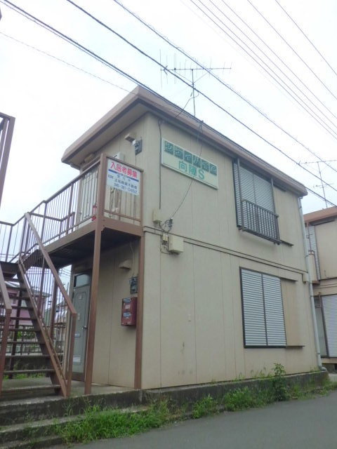 シティハイム　向陽の外観|セキスイハイム施工　閑静な住環境