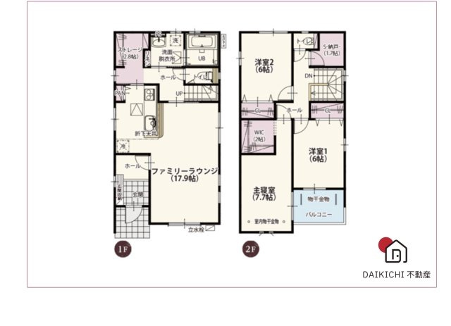 【間取り】 | 熊谷市上之第8期　ワイウッドコート　新築戸建　全8区画　3号棟 | 3号棟