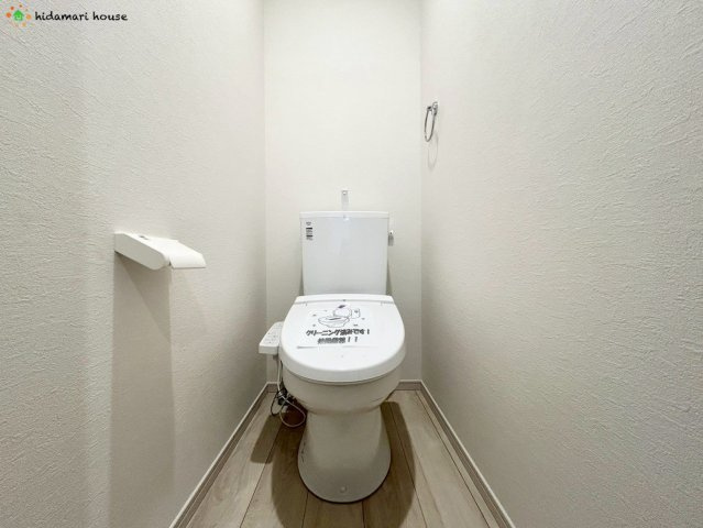 見沼区蓮沼8期　新築戸建　ずっとプラス01のトイレ
