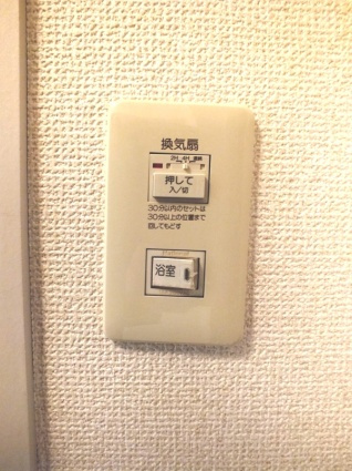  | ディアス笹原