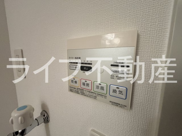 エミュール5のその他