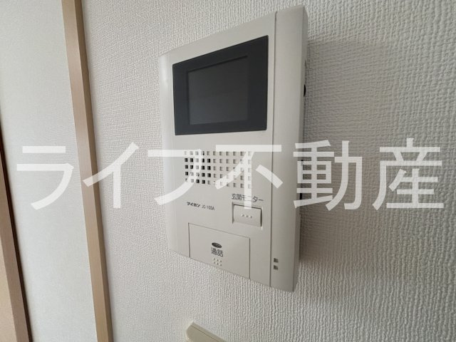 エミュール5のセキュリティ