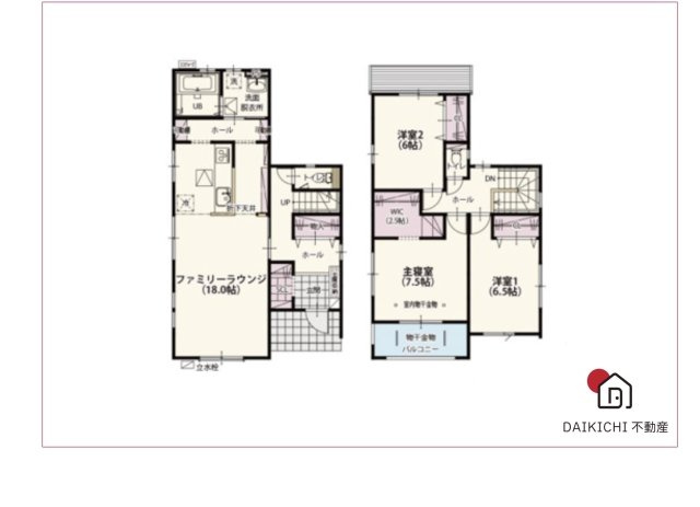 【間取り】 | 熊谷市上之第8期　ワイウッドコート　新築戸建　全8区画　4号棟 | 4号棟