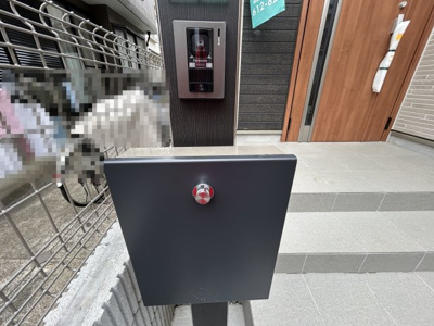 【その他】 | 新座市石神5丁目Ⅱ