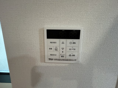 【防犯設備】 | 新座市石神5丁目Ⅱ