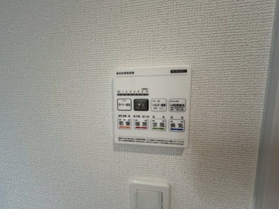 【冷暖房・空調設備】 | 新座市石神5丁目Ⅱ